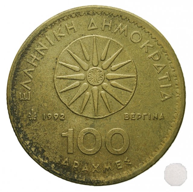 100 DRACHMES 1992 (Atena)