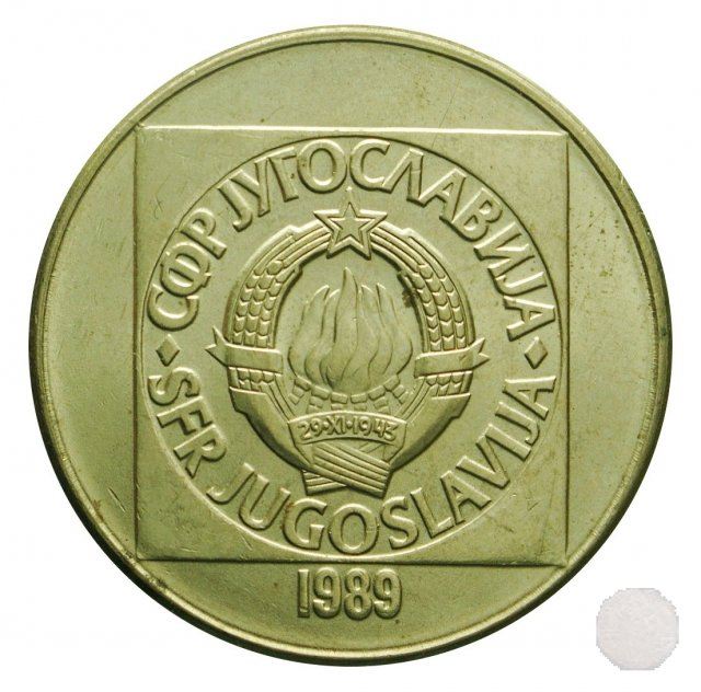 100 dinara II tipo 1989 (Belgrad)