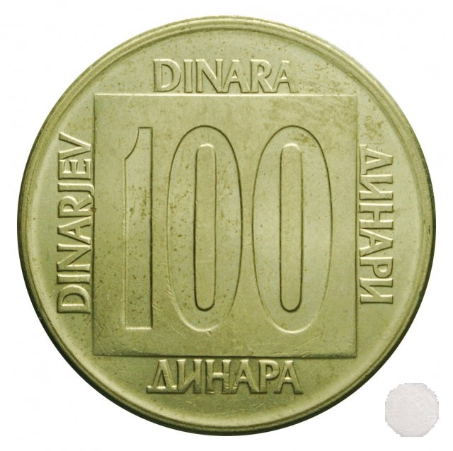 100 dinara II tipo 1989 (Belgrad)