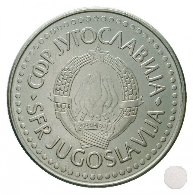 100 dinara 1988 (Belgrad)
