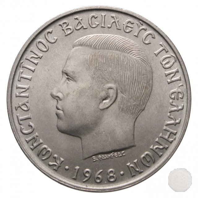 10 DRACHMAI II tipo 1968 (Atena)