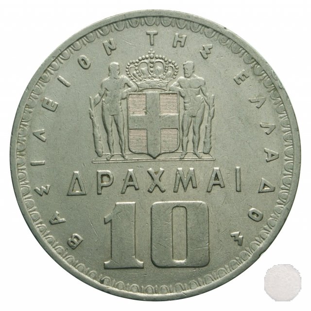 10 DRACHMAI I tipo 1959 (Parigi)