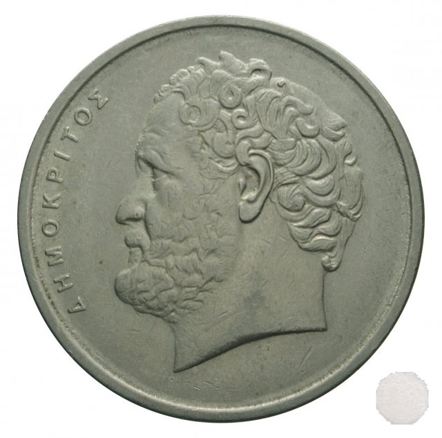 10 DRACHMAI 1976 (Atena)