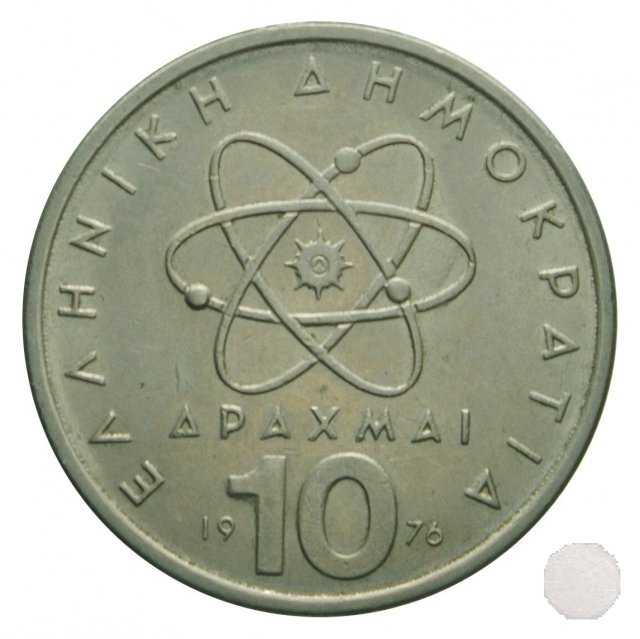 10 DRACHMAI 1976 (Atena)