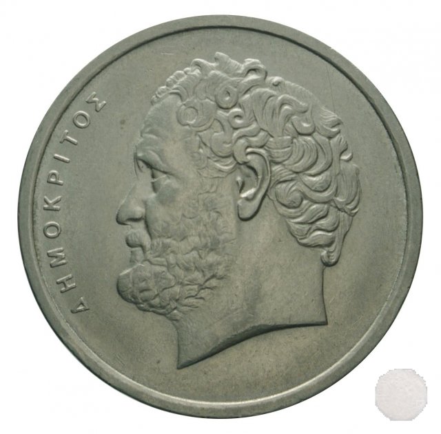 10 DRACHMAI 1978 (Atena)