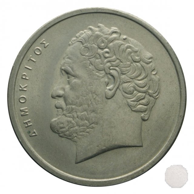 10 DRACHMAI 1980 (Atena)