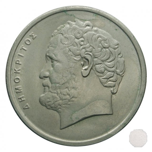 10 DRACHMES 1982 (Atena)