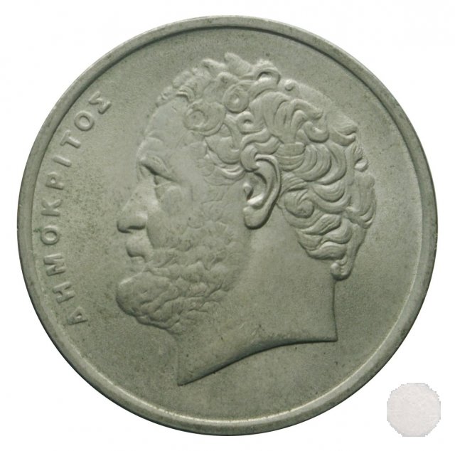 10 DRACHMES 1984 (Atena)