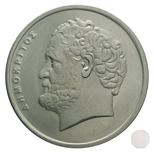 10 DRACHMES 1986 (Atena)