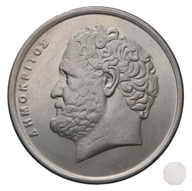 10 DRACHMES 1990 (Atena)
