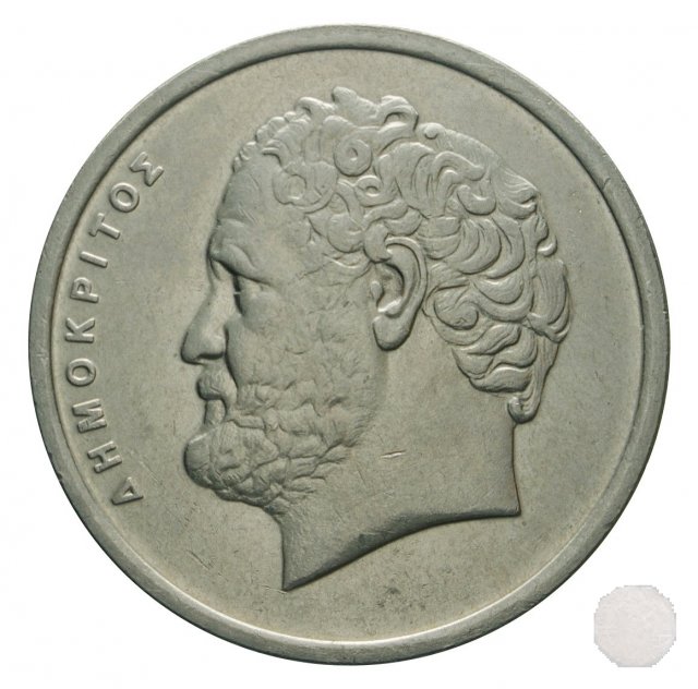 10 DRACHMES 1992 (Atena)