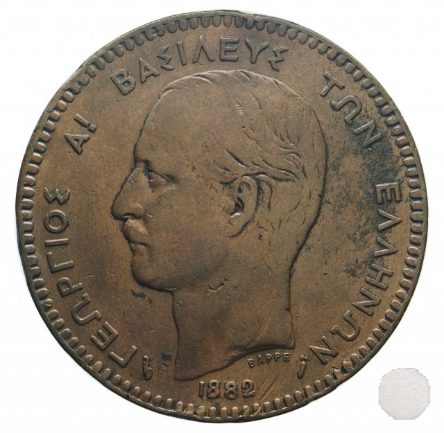 10 LEPTA 1882 (Parigi)