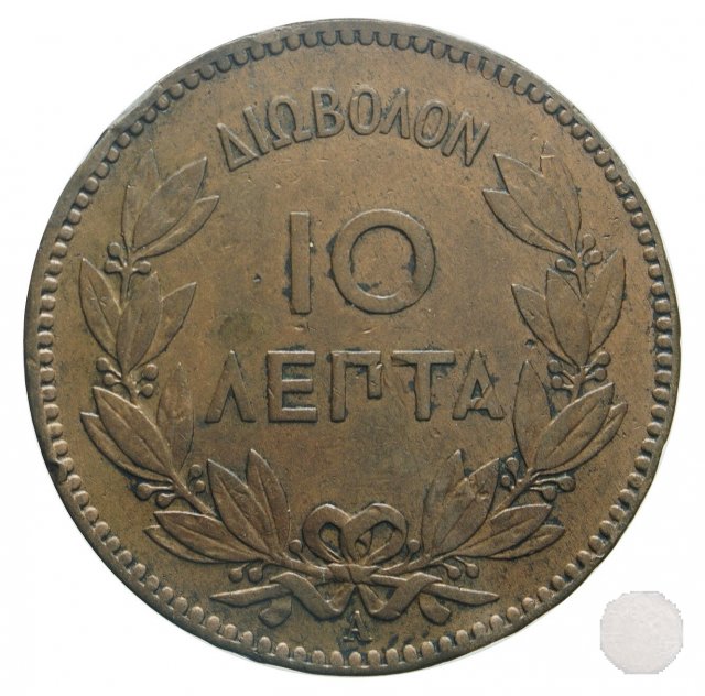 10 LEPTA 1882 (Parigi)