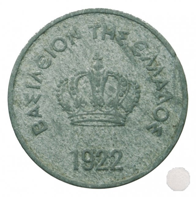 10 LEPTA 1922 (Poissy)