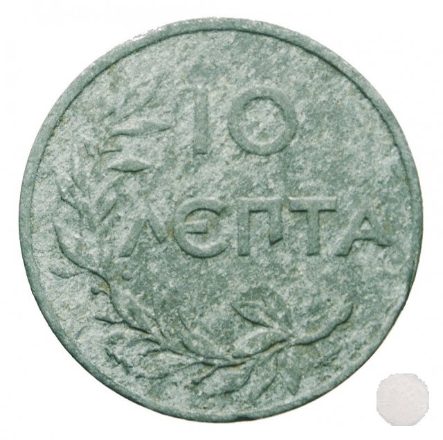 10 LEPTA 1922 (Poissy)