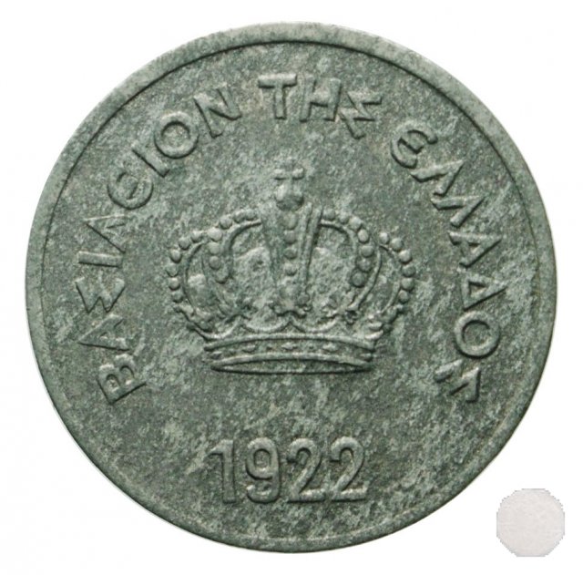 10 LEPTA 1922 (Poissy)