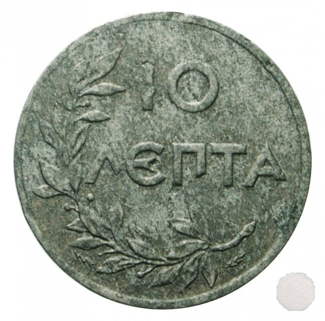 10 LEPTA 1922 (Poissy)