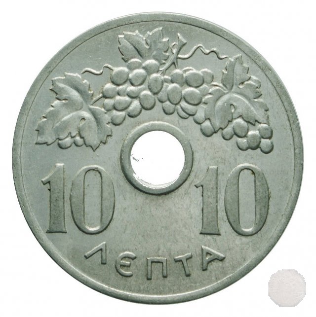 10 LEPTA 1954 (Atena)