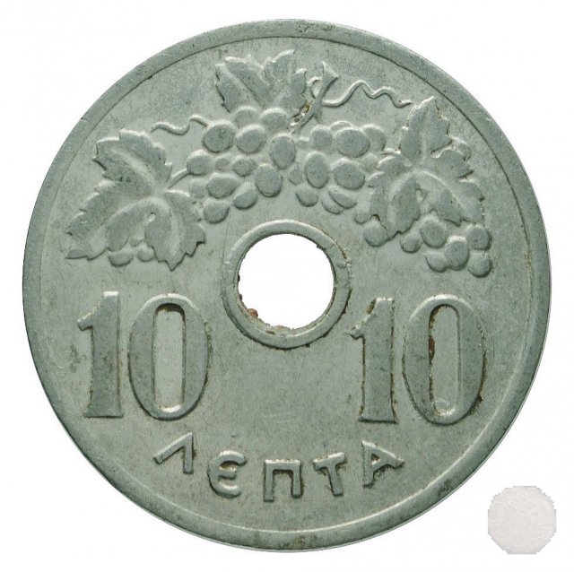 10 LEPTA 1959 (Atena)