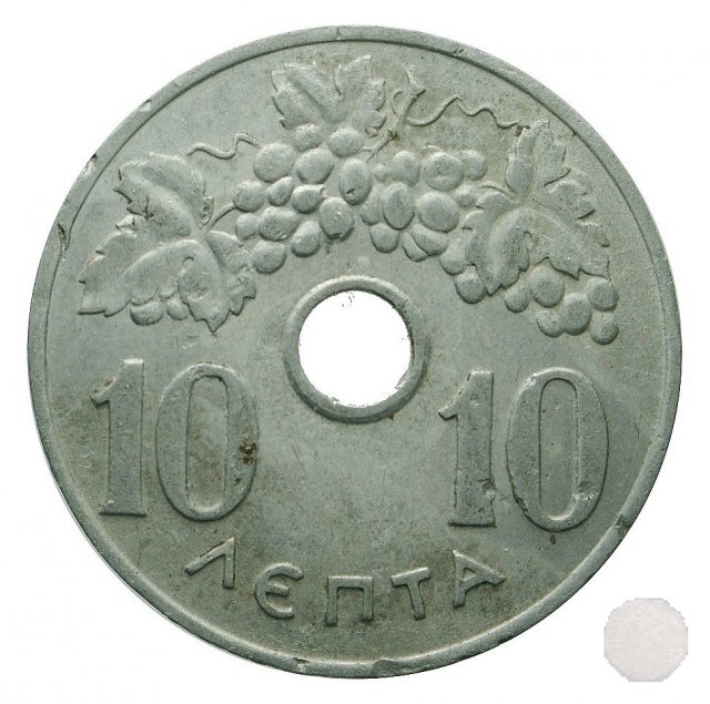 10 LEPTA 1966 (Atena)