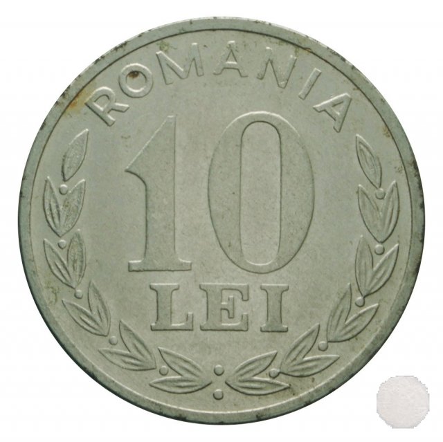 10 Lei II tipo 1995 (Bucuresti)