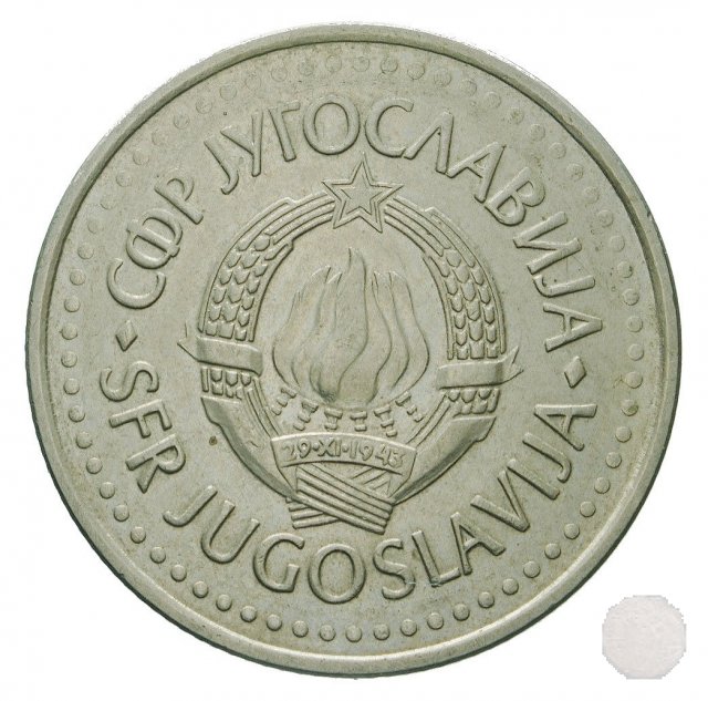 10 dinara III tipo 1982 (Belgrad)
