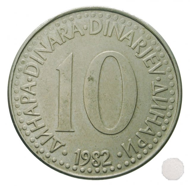 10 dinara III tipo 1982 (Belgrad)