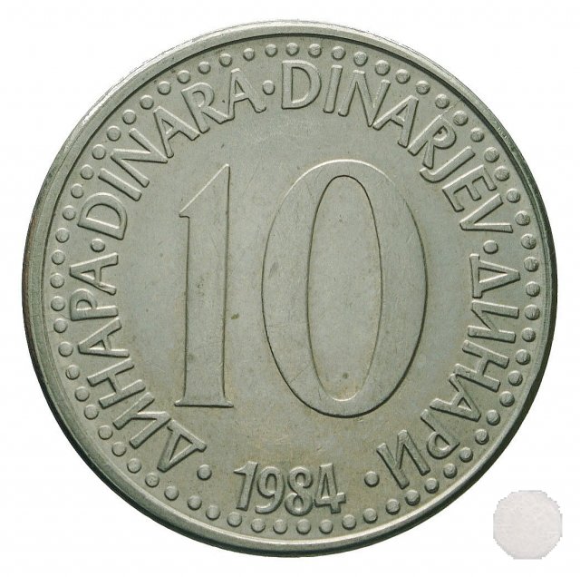 10 dinara III tipo 1984 (Belgrad)