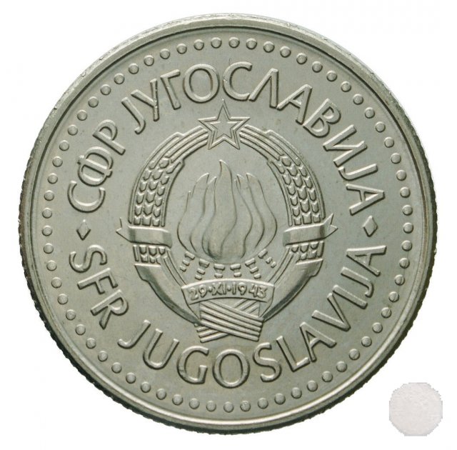10 dinara III tipo 1988 (Belgrad)