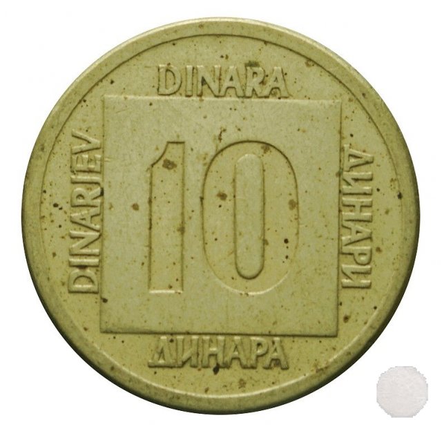 10 dinara IV 1988 (Belgrad)