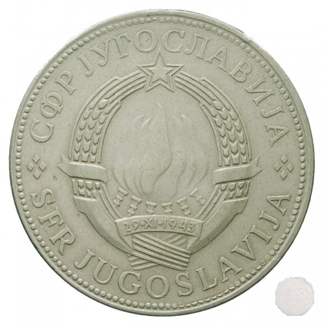 10 dinara I tipo 1976 (Belgrad)
