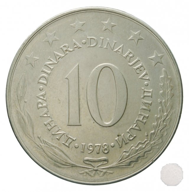 10 dinara I tipo 1978 (Belgrad)