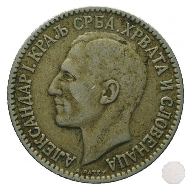 1 DINAR 1925 KM#5 1925 (Poissy)