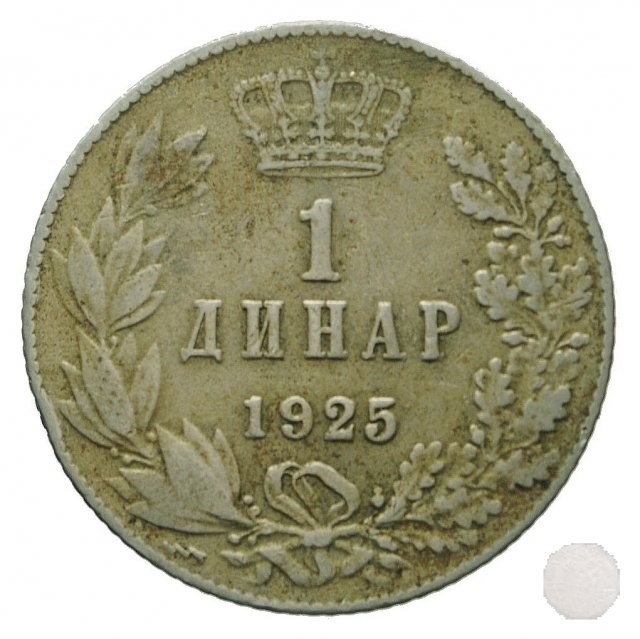 1 DINAR 1925 KM#5 1925 (Poissy)