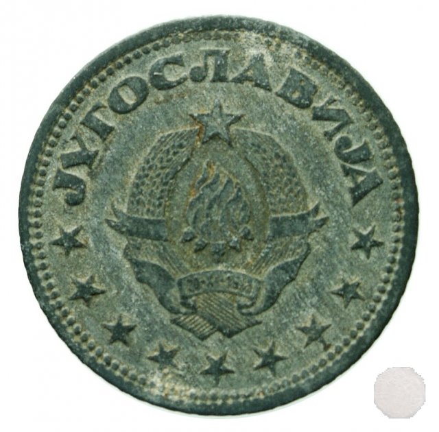 1 DINAR 1945