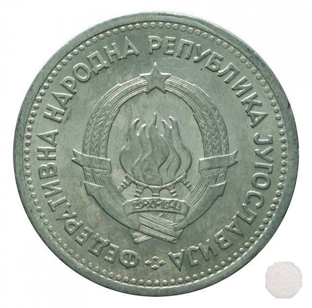 1 DINAR 1953