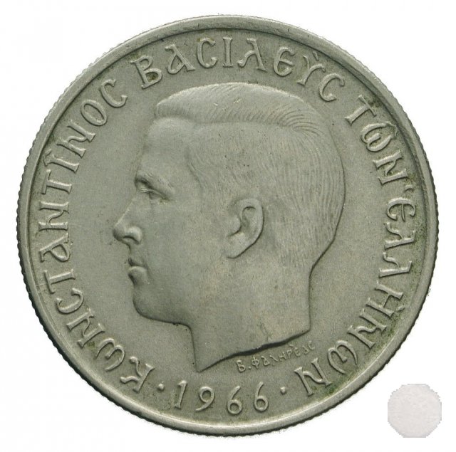 1 DRACHMA II tipo 1966 (Atena)