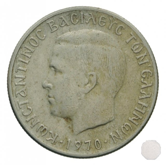 1 DRACHMA II tipo 1970 (Atena)