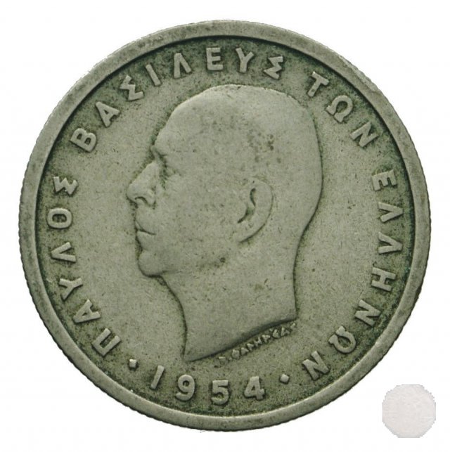 1 DRACHMA I tipo 1954 (Poissy)