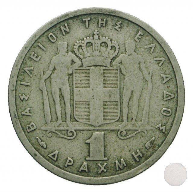 1 DRACHMA I tipo 1954 (Poissy)