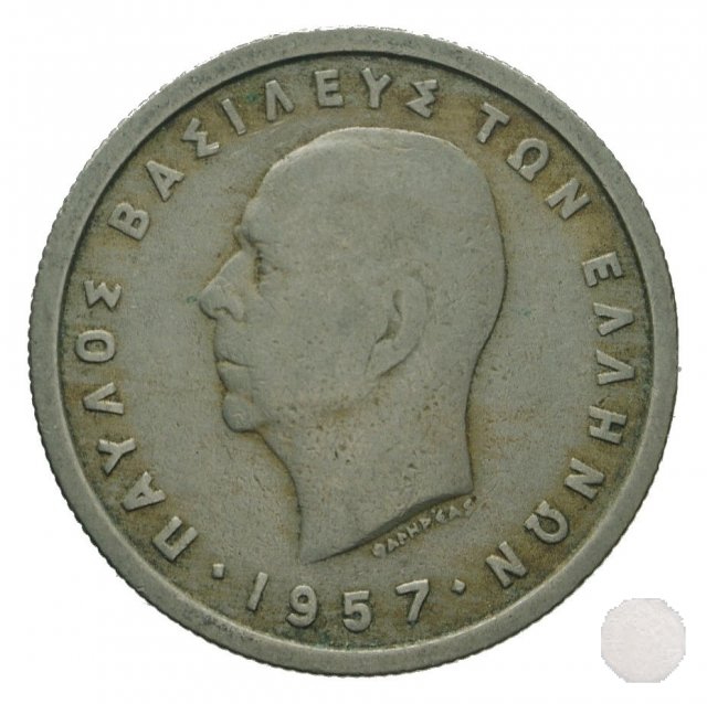 1 DRACHMA I tipo 1957 (Poissy)