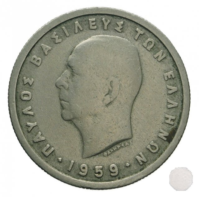 1 DRACHMA I tipo 1959 (Parigi)