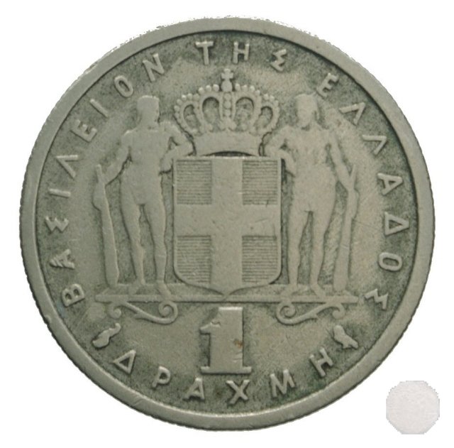 1 DRACHMA I tipo 1959 (Parigi)