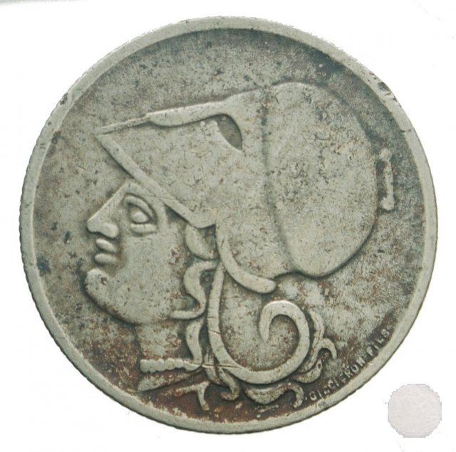 1 DRACHMA 1926 (Vienna)