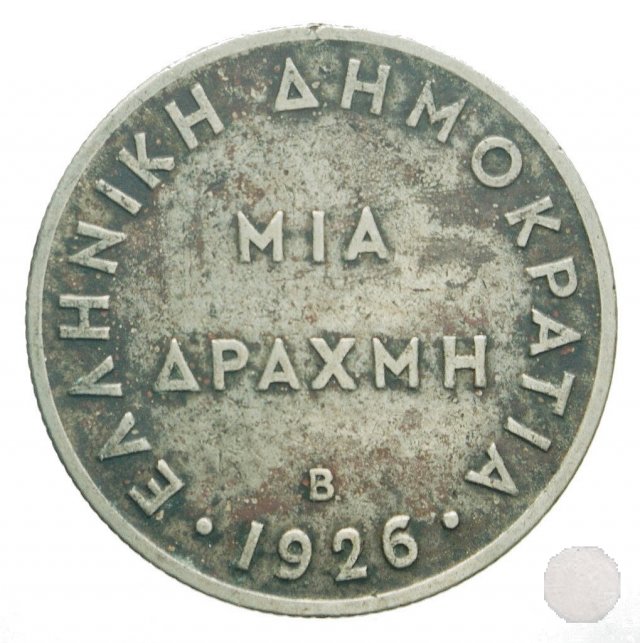 1 DRACHMA 1926 (Vienna)