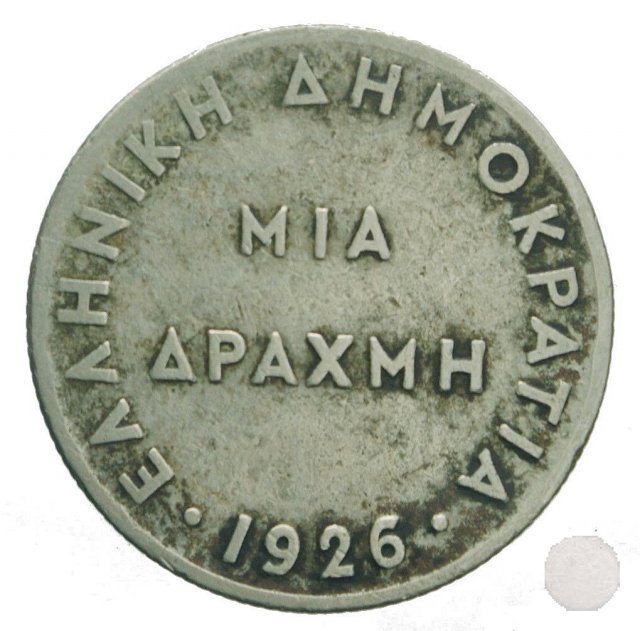 1 DRACHMA 1926 (Parigi)