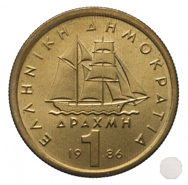 1 DRACHMA 1986 (Atena)