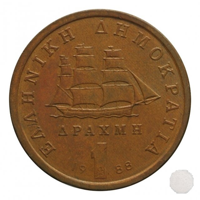 1 DRACHMA 1988 (Atena)