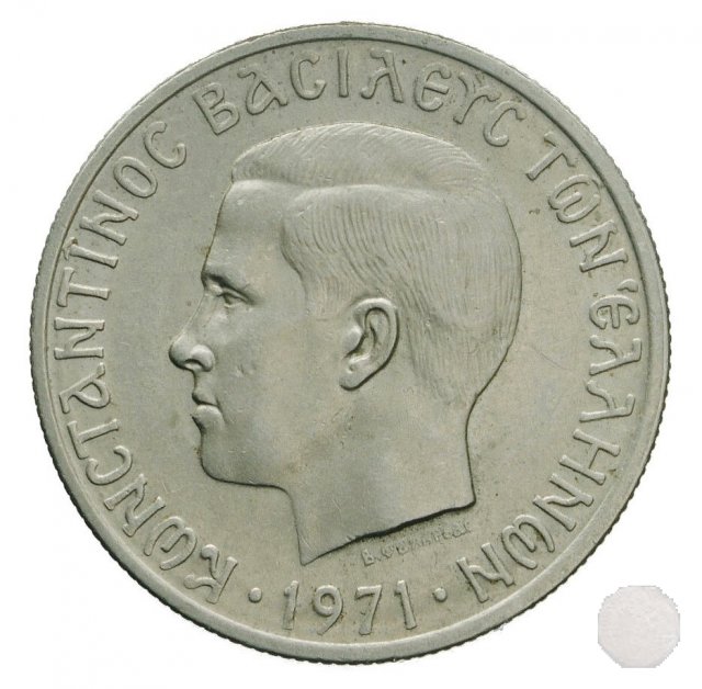 1 DRAHMA III tipo 1971 (Atena)