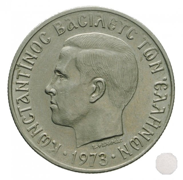 1 DRAHMA III tipo 1973 (Atena)